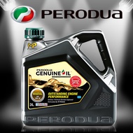 Perodua 10W30 Mineral Genuine Engine Oil (3Liter) Kancil , Kelisa , Kenari ,Viva , Alza