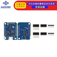 D1minv3.04Mbwif Iot Development Board Is Based On Compatible Nodecu.