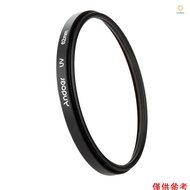 Andoer Andoer 62mm UV Ultra-Violet Filter Lens Protector for Canon Nikon DSLR Camera