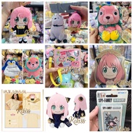 【現貨】日本🇯🇵spy x family  周邊產品｜usj 安妮亞花生樣餅乾 公仔匙扣 奇美拉筆袋 索袋 伸縮卡套 啤牌 t-shirt 大公仔