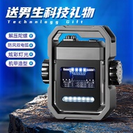 Birthday Gift Free Boys Mecha Arc Lighter Windproof Unique USB Charging Creative Fidget Spinner Ligh