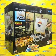 260216-23 全新未開封 萬代  超合金 海賊王 前進 梅利號 BRAND NEW, SEALED BANDAI CHOGOKIN ONE PIECE GOING MERRY