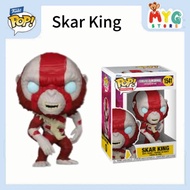 Funko Pop Vinyl Godzilla X Kong 1541 Skar King Collectible Original Figure 75929