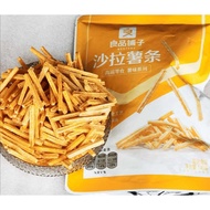 沙拉薯条 Salad Fries 140g