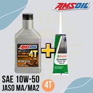 #มาใหม่ 10W50 4T น้ำมันเครื่อง AMSOIL 100% Synthetic Motorcycle Oil และ AMSOIL 4 STROKE SCOOTER น้ำ