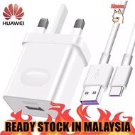 HUAWEI Super Charge (40W) 4.5A/5A Type-C Huawei Cable & Charger