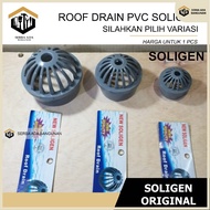 SAB Roof Drain Gutter Filter/ Pipe/ 2 inchSOLIGENs 2.5 inch/s 3 Inch/s 4 Inch/s Roof Drain/s Gutter 
