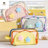 STYLESTUDIO Y2K Star Stationery Bag, Desktop Storage Cosmetics Card Pen Korean Pencil Case, Cloth Pe
