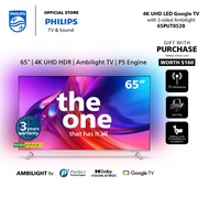 PHILIPS 4K UHD LED 65" Google TV | 3 Sided Ambilight | 65PUT8528 | Youtube | Netflix | Google Assistant FOC Wall Mount