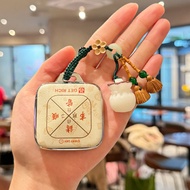 Suitable for ZEEKR 7x Key Cover Everything Is All Shun ZEEKR 7x Dedicated ZEEKR 007 Card nfc All-Inc