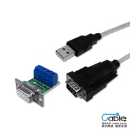 FTDI Chip USB to RS485 485 Universal Serial Port Adapter Cable 1.5m Cable