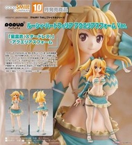 (PRE ORDER預訂) GoodSmile Pop Up Parade Fairy Tail 魔導少年 露西·哈特菲利亞 ~ Pop Up Parade Fairy Tail Lucy Heart