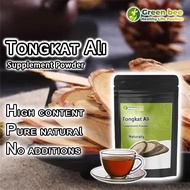 【Natural Extraction】High purity Tongkat Ali supplement powder/50:1 Tongkat Ali extracts/health food/Kosher&amp;HALAL Certified