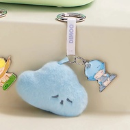 DIMOO Keychain by your side