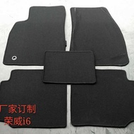4S Shop Velvet Velvet Car Feet Mat Rongwei RX5eRX5ERX5Ei5RX3i6ei6550360Wait Special Car Car Pets & M