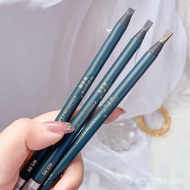 eyebrow pencil   眉笔   拉线眉笔防水防汗不易掉色眉粉细鸭嘴眉笔眉笔化妆师专用