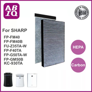 ABIQ แผ่นกรองอากาศ HEPA H13 Filter รุ่น FZ-Y30SFTA, FZ-F40SFE และกรองคาร์บอน สำหรับ เครื่องฟอกอากาศ Sharp รุ่น FP-FM40, FM40B, FU-Z35TA, FP-F40TA, FP-G50TA, KC-930TA