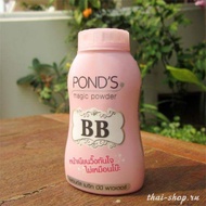 BB PONDS MAGIC POWDER u