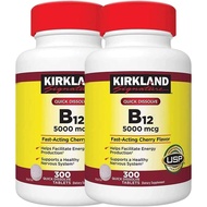 Kirkland Signature B-12 5000 mcg, 300 Tablet (2 Pek)
