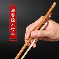 Hot Sale White Ponytail Accessories Musical Instrument Factory Direct Sales 3yy High-End Piano Bow E