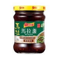 馬拉盞 220克