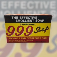 90g 999 Soap Chlorophyll , Sabun Buku Mandi 999 (The Effective Emollient Soap),999 肥皂