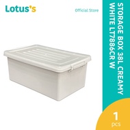 Storage Box 38L Creamy White LT7886CR W