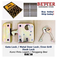 King Panther No. 4 Gate Lock / Metal Door Lock / Iron Grill Hook Lock / Kunci Pintu Logam / Panggang Besi 铁闸门锁