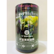 1KG PLANT NUTRIENT POTASSIUM FULVIC ACID