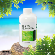 Elken Spirulina (3000 Tablets) - Enhances Your Body Resistance Against Viral Infection!