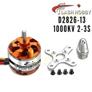 Flash Hobby D2826-13 1000KV 2-3S Brushless Motor