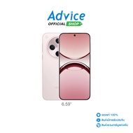OPPO Find X8 5G (16+512GB) Pink