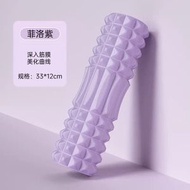 空心瑜伽柱 月牙款狼牙棒泡沫軸肌肉放鬆器瑜珈柱泡沫滾軸