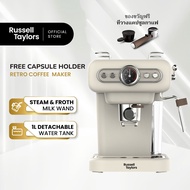 Russell Taylors เครื่องชงกาแฟสด Retro Espresso Machine EM2 กาแฟเเคปซูล Capsule Holder