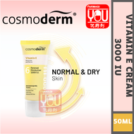 COSMODERM VITAMIN E CREAM 3000 IU 50ML