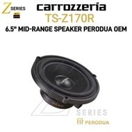 Carrozzeria Z Series TS-Z160R 6.5" 2 Way Speaker Perodua OEM
