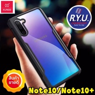 Galaxy Note10/Note10Plus Case Xundd Beetle For Samsung Note10/Note10Plus Imported
