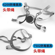 Good Things Recommended Gas Mask 6200 Headband Combination 7502 Mask Head-Wearing Protective Mask Ac