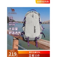Camel Cycling Bag Outdoor Hiking Female Travel Lightweight Hiking Bag Mountain Climbing Backpack Lig