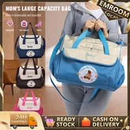 Baby Diaper Nappy Bag,Mummy Essential Diaper Bag Baby Diaper Bag Multi Storage Bag Mother Bag