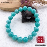 天然天河石手链 10mm Natural Amazonite Quartz Bracelet