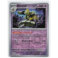 Dusknoir 037/131 Rare Reverse Holo SV: Prismatic Evolutions TCG