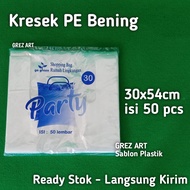 Clear PE Plastic Bag 30x54 (50 pcs)