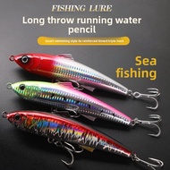 Sea Fishing Submerged Pencil 17cm63g Boat Fishing Big Things Lure Bait Long-Casting Fake Bait Golden