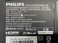 PHILIPS飛利浦  50PUH8225/96