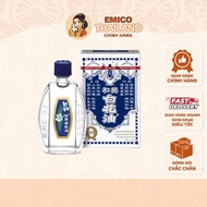 Hong Kong Hoe Hin Flower White Oil 20ml