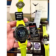 Casio G-Shock G-Squad GBD-H2000-1A9JR / GBD-H2000