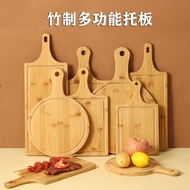 Solid Wood Bamboo Household Pizza Board Fruit Chopping Board Chopping Board Chopping Board with Sink