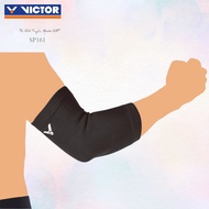 Victor SP161 elbow brace/elbow brace (genuine)