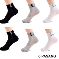 6 Pairs of Short Ankle Sports Socks / Unisex Sports Socks